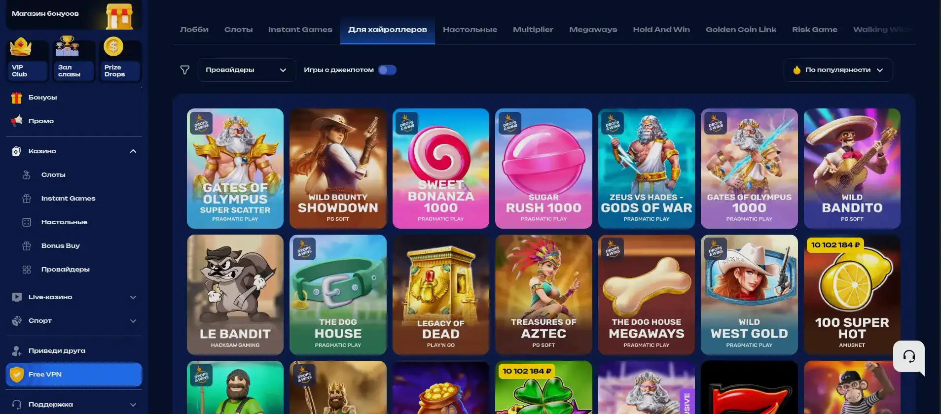 Интерфейс казино Шот на компьютере и телефоне